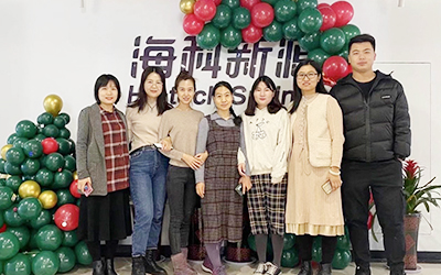星空体育(中国)官方网站-STARSPORTS开展“圣诞感恩 温暖你我”员工关怀活动